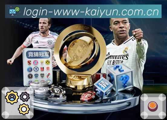 安全保护链路图