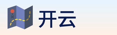 开云 Logo